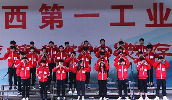 1574241376384577.jpg 2019级模具班演唱《大中国》.JPG