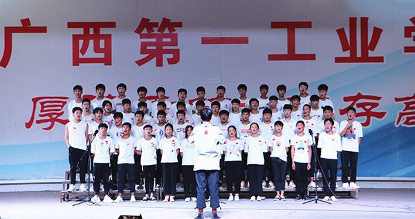 1574241407994632.jpg 2019级测量1班演唱《我和我的祖国》.JPG