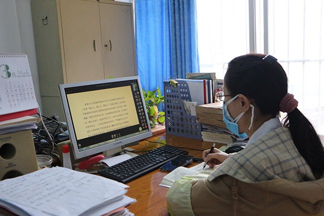 1584089380674399.jpg 1584089380674399.jpg