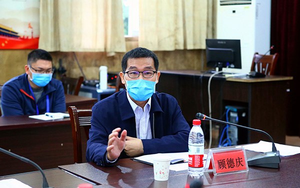 1584342132591483.jpg 顾德庆主任在座谈会上发言.JPG