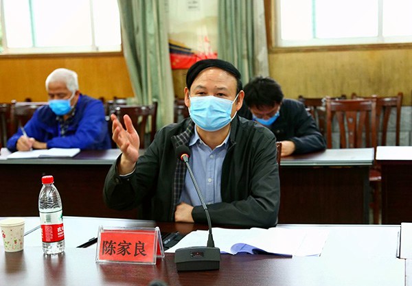 1584342189250347.jpg 陈家良副厅长在座谈会上发言.JPG