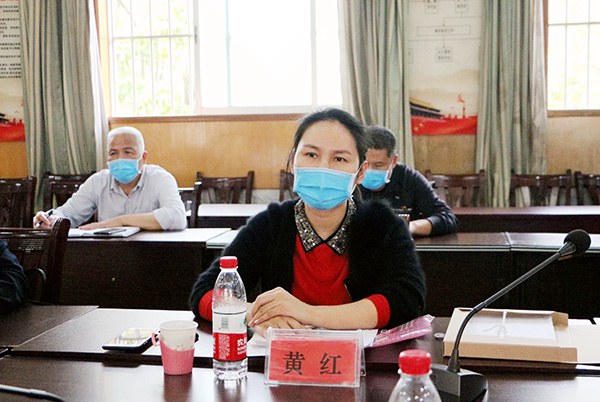 1586511945221764.jpg 黄红副处长对工作提出要求.jpg