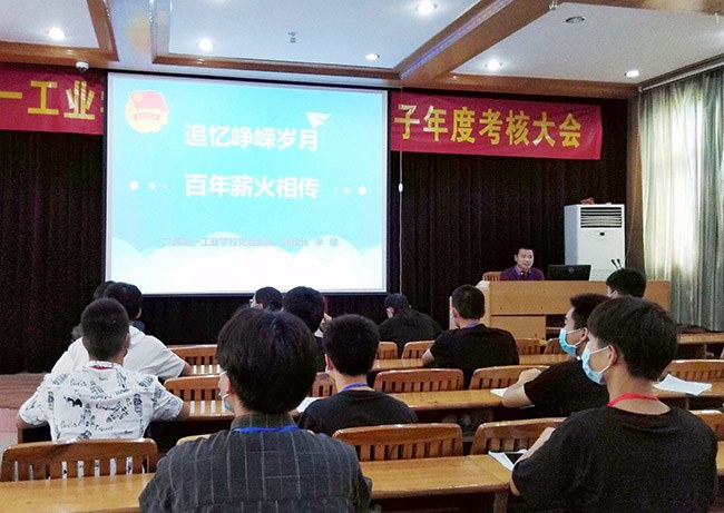 1593331642515414.jpg 学校党委委员、副校长李健同志授课.jpg