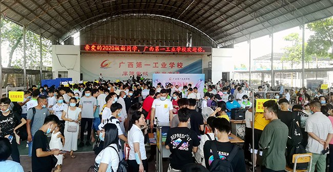 1598844555728450.jpg QQ图片20200830114212_副本_副本_副本.jpg