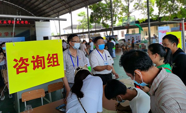 1598844565930039.jpg QQ图片20200830171930.jpg