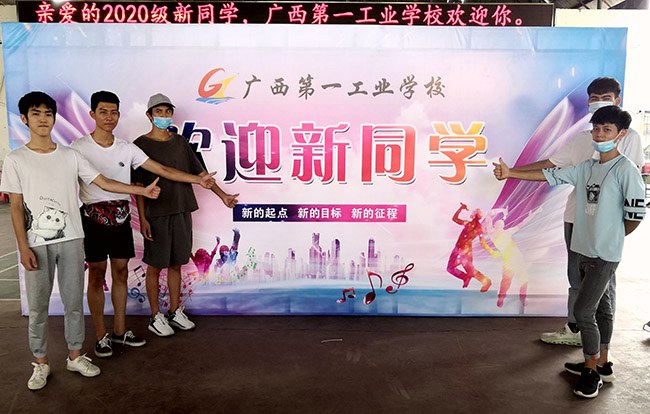 1598844651194731.jpg 0E4AB3B64980231E85CCAE170A8C5394_副本.jpg