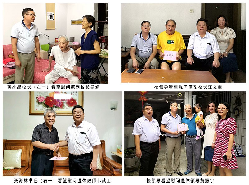 1600068168425386.jpg 未标题-1.jpg