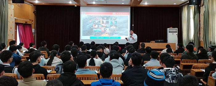 1607592234763026.jpg 01-培训现场.jpg