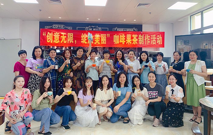 咖啡果茶活动合影.jpg