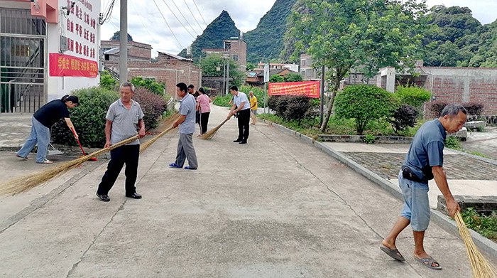 1639559192535734.jpg 环境整治中.jpg