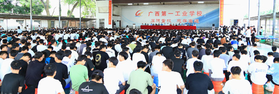 1653449253949455.jpg 1.2021年秋季学期表彰大会现场.jpg