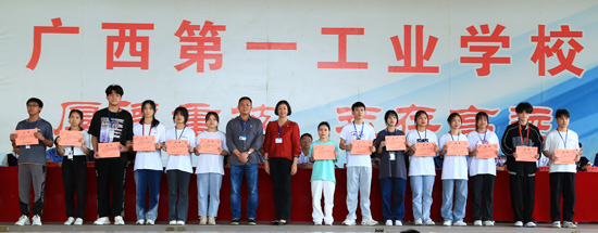 1653449350190587.jpg 4.学校甲等三好学生获得者.jpg