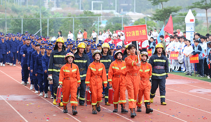 2 .2022级消防1班方阵.JPG