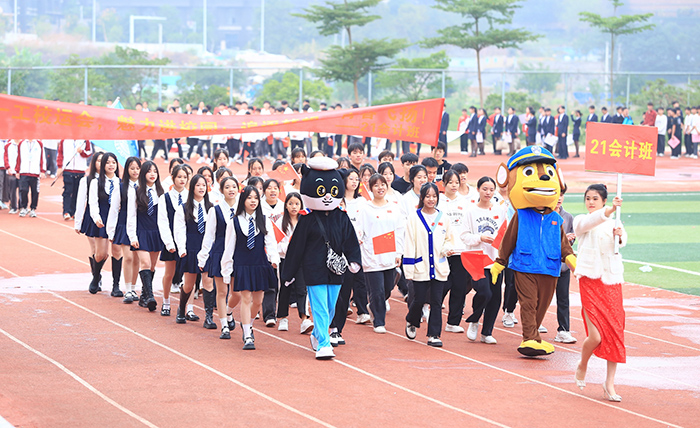 5. 2021级会计班方阵.JPG