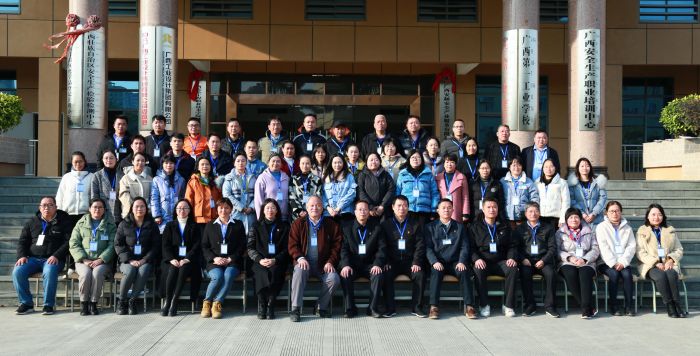 1703675978905731.jpg 合影.jpg