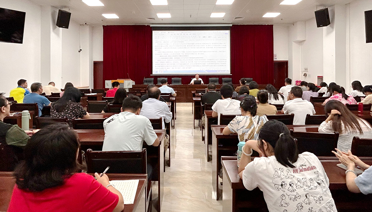 广西一工校召开师德师风专项整治工作动员会