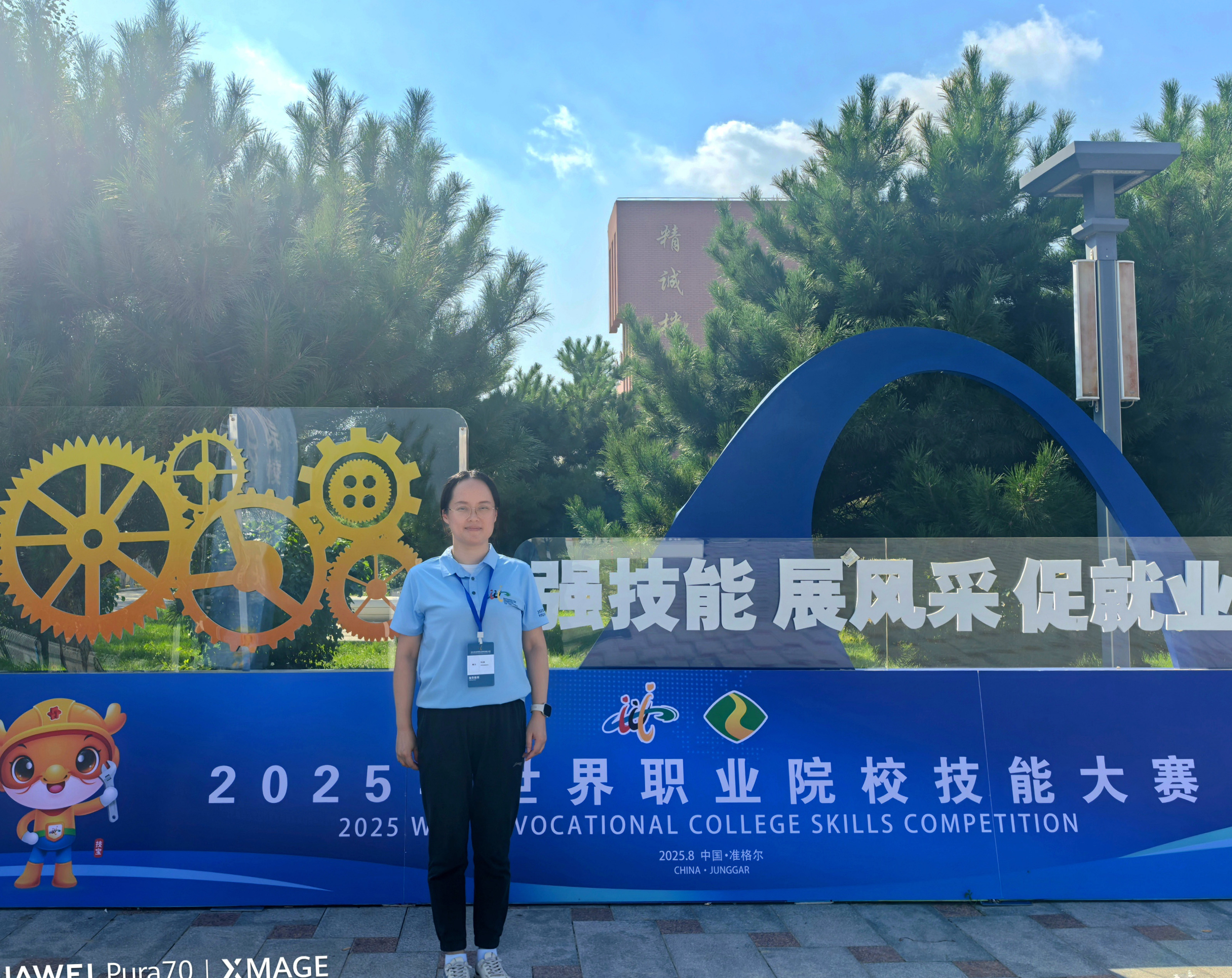 1760404307271285.jpg 1760404307271285.jpg