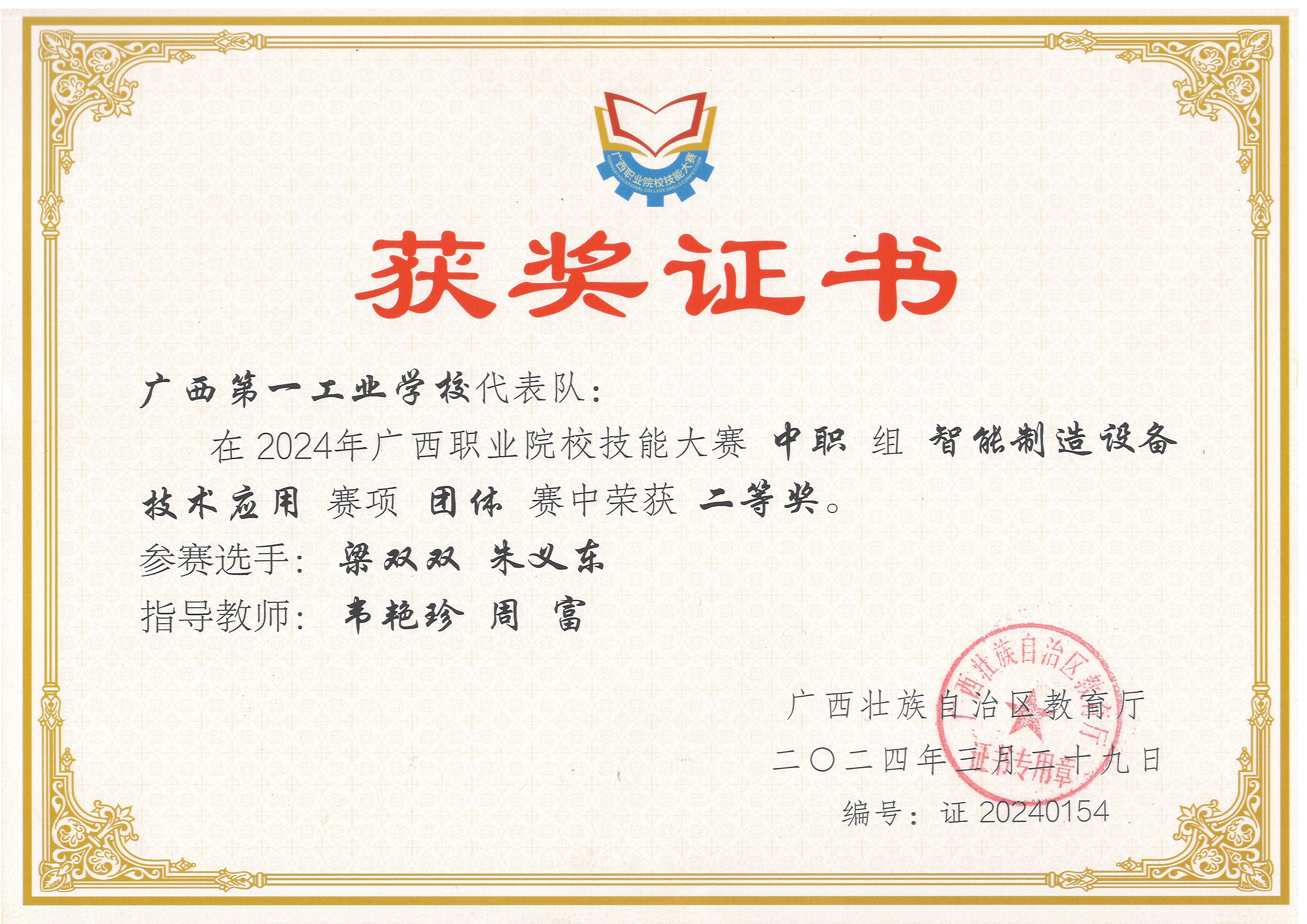 1760944412309449.jpg 1760944412309449.jpg