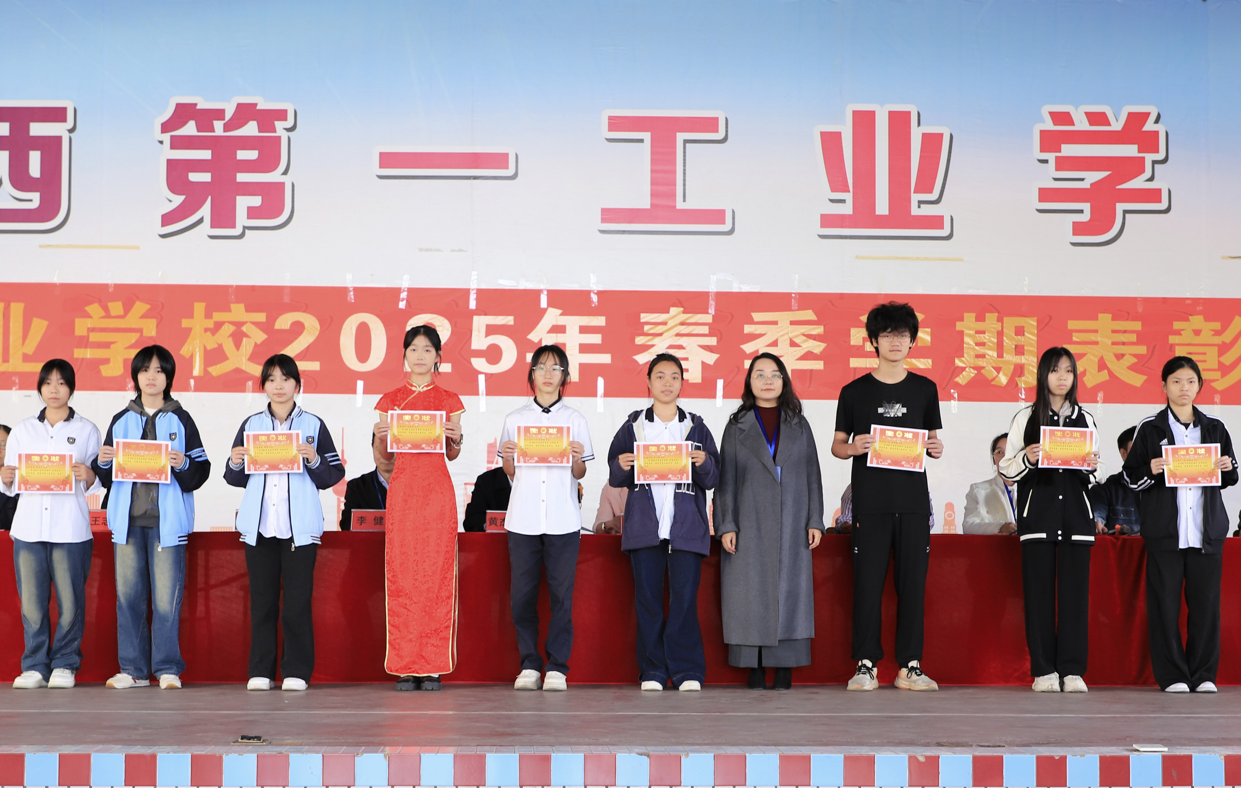 1761703893656558.jpg 1761703893656558.jpg