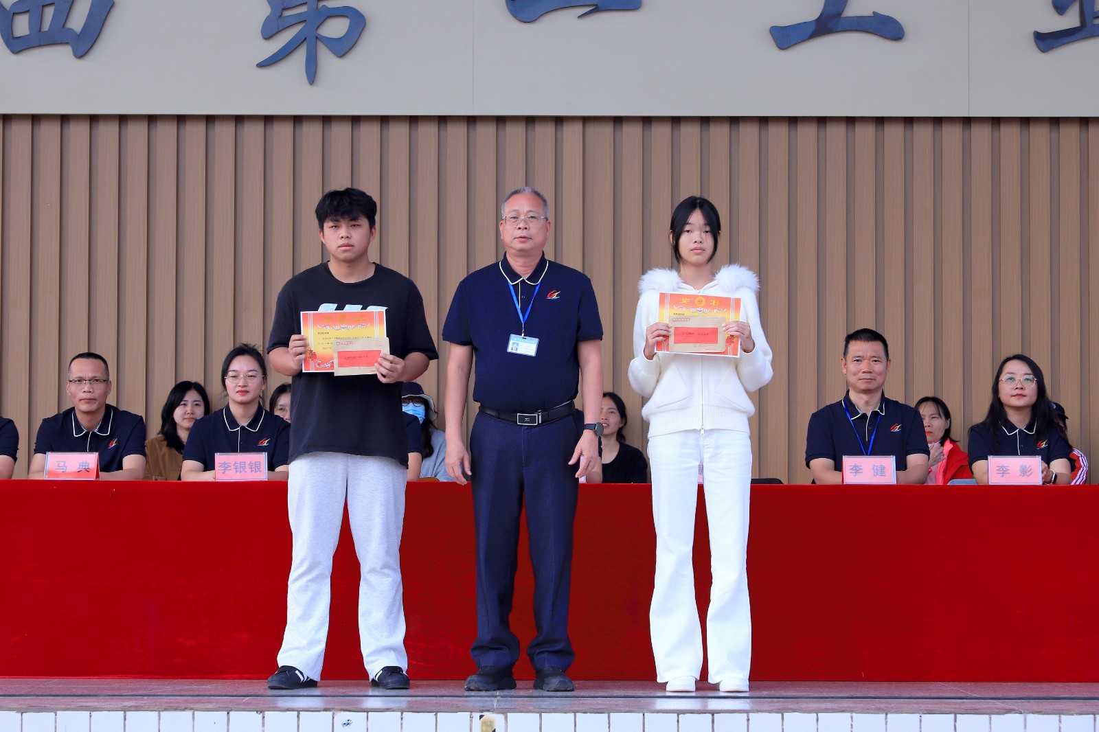 1763968101861149.jpg 1763968101861149.jpg