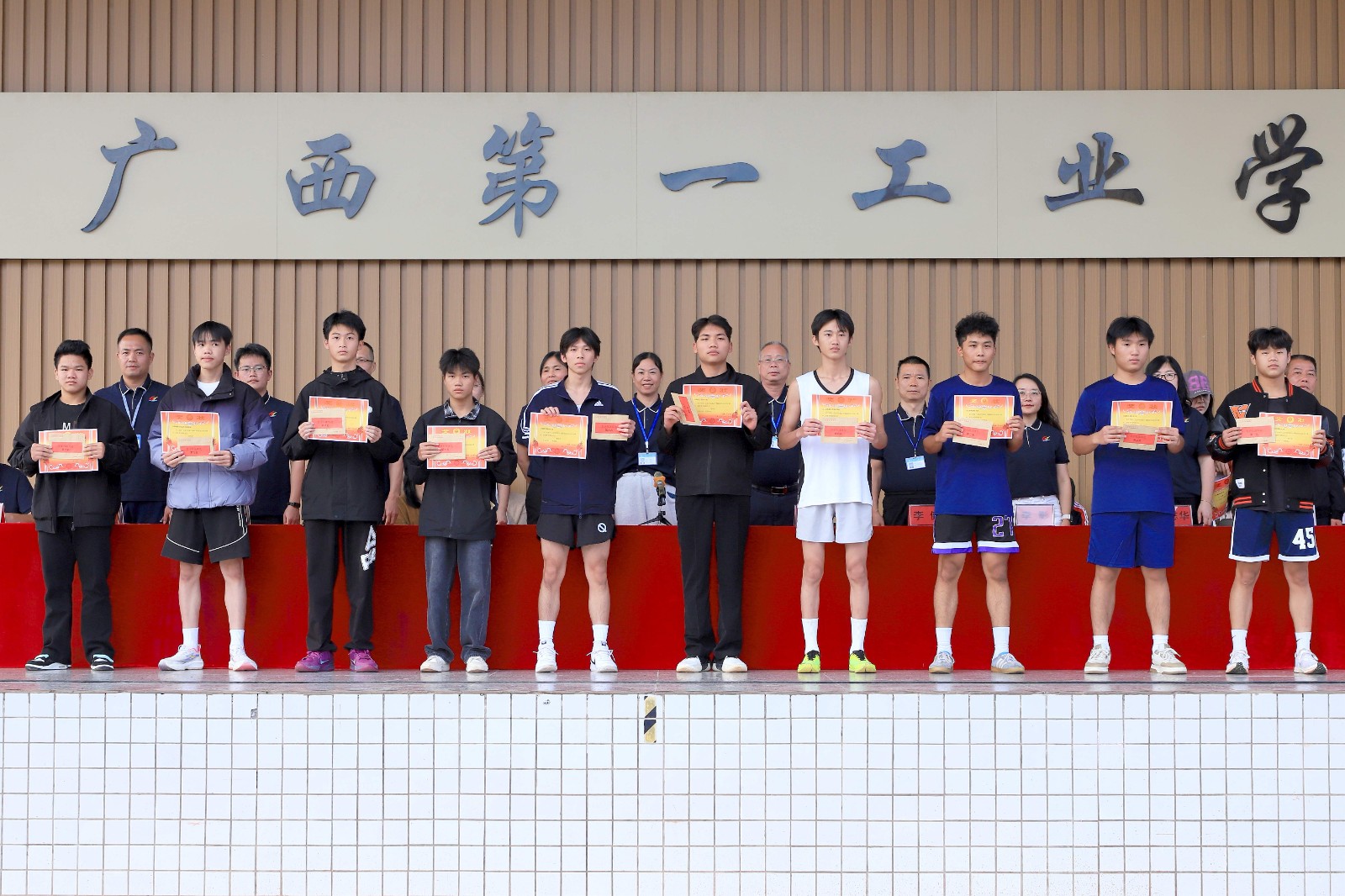 1763968135464420.jpg 1763968135464420.jpg