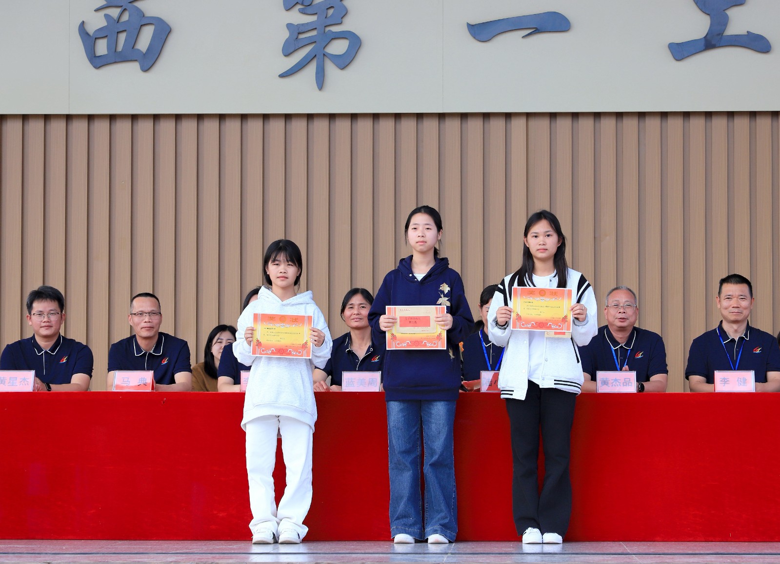 1763968159790758.jpg 1763968159790758.jpg