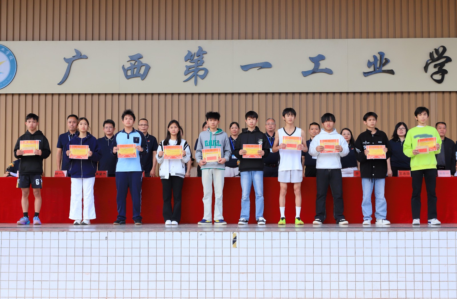 1763968182885848.jpg 1763968182885848.jpg