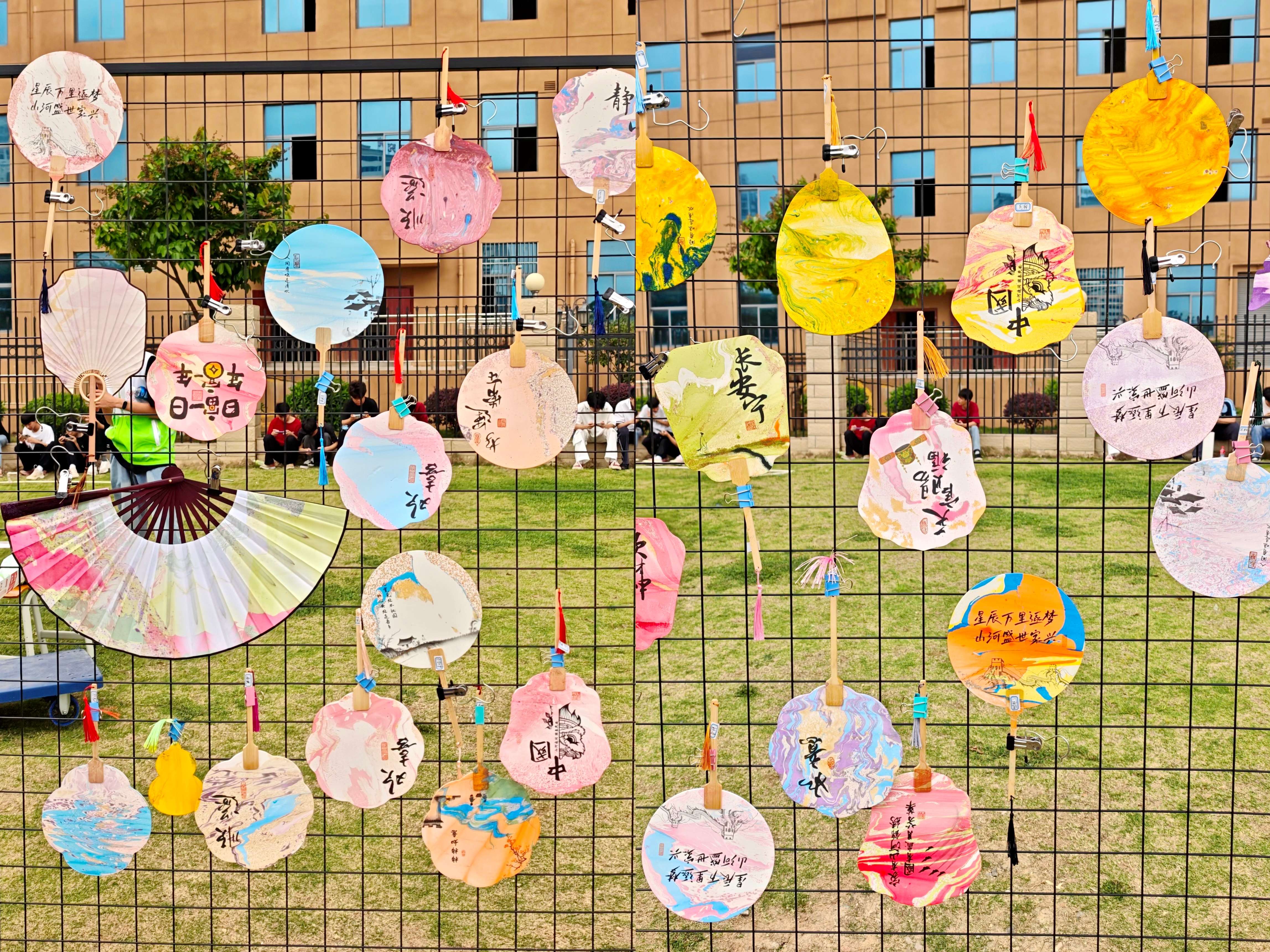 1776302369817049.jpg 1776302369817049.jpg