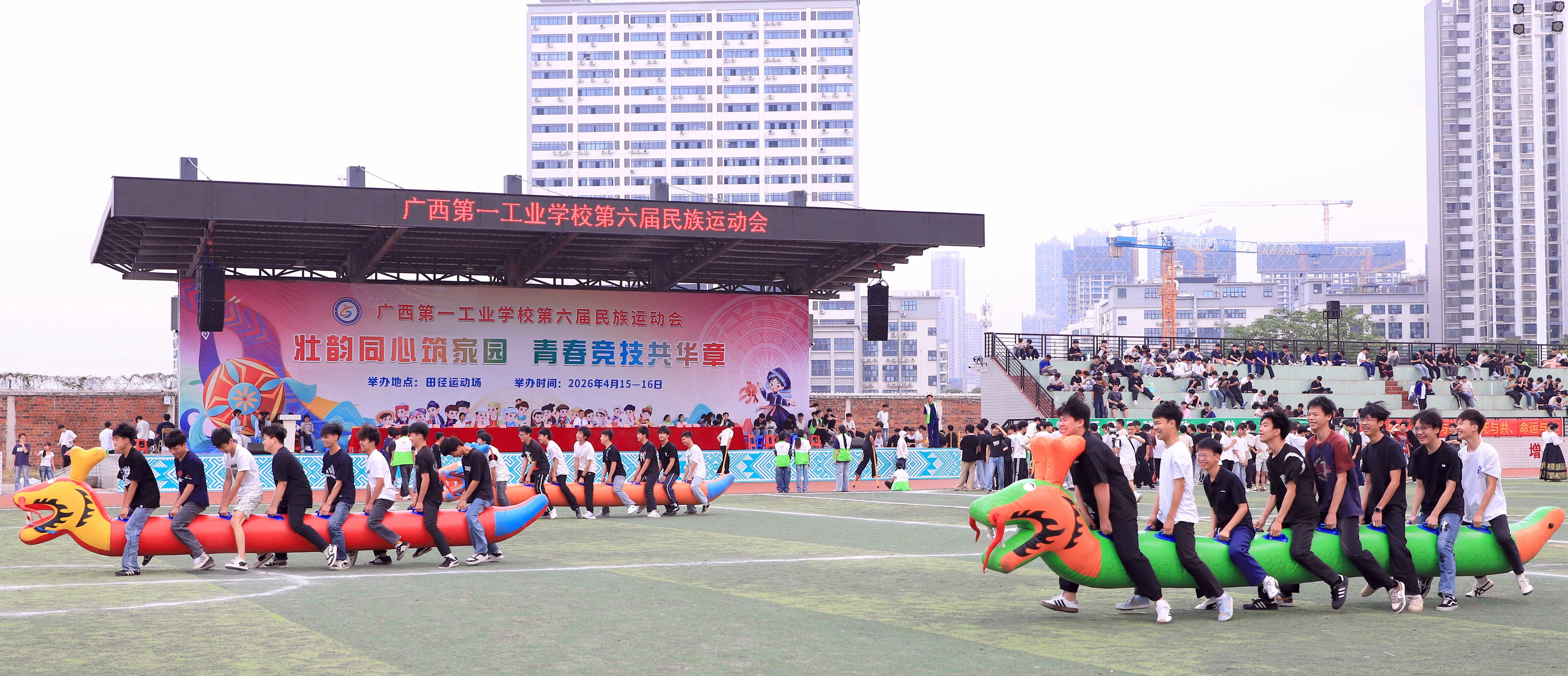 1776302527114385.jpg 1776302527114385.jpg