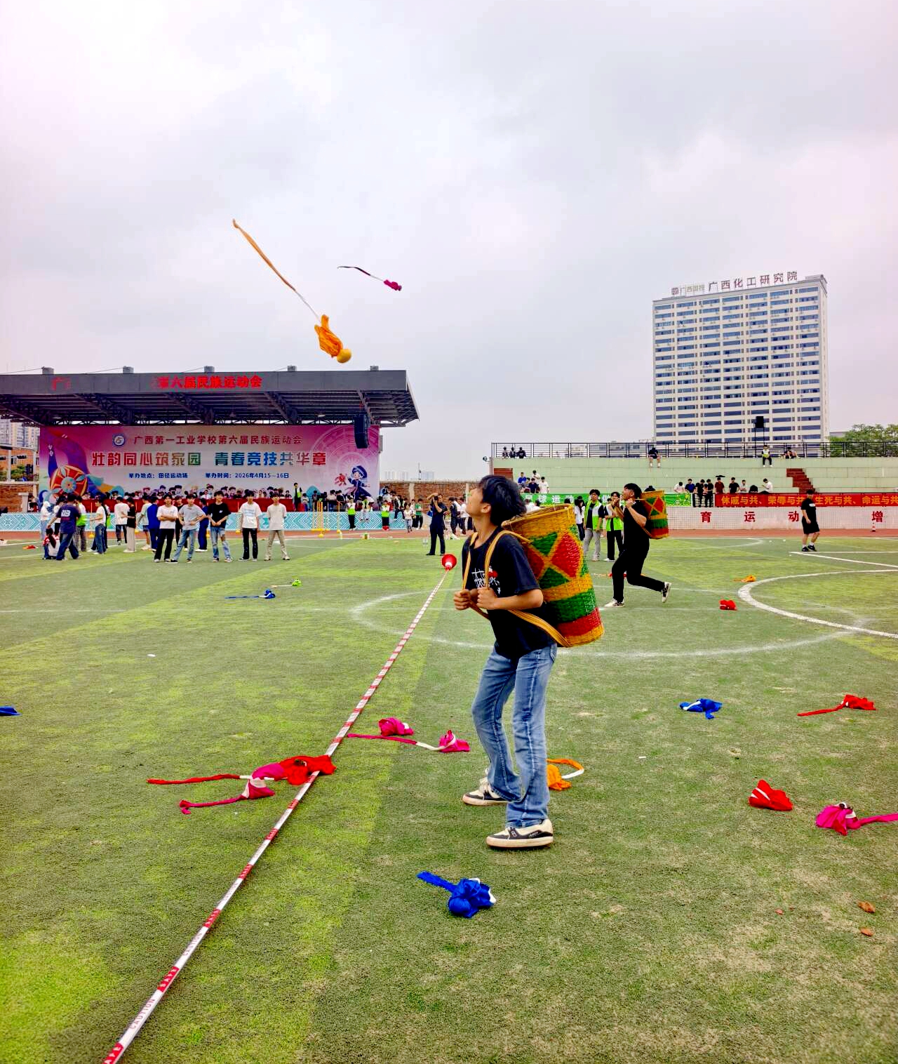 1776302551630650.jpg 1776302551630650.jpg