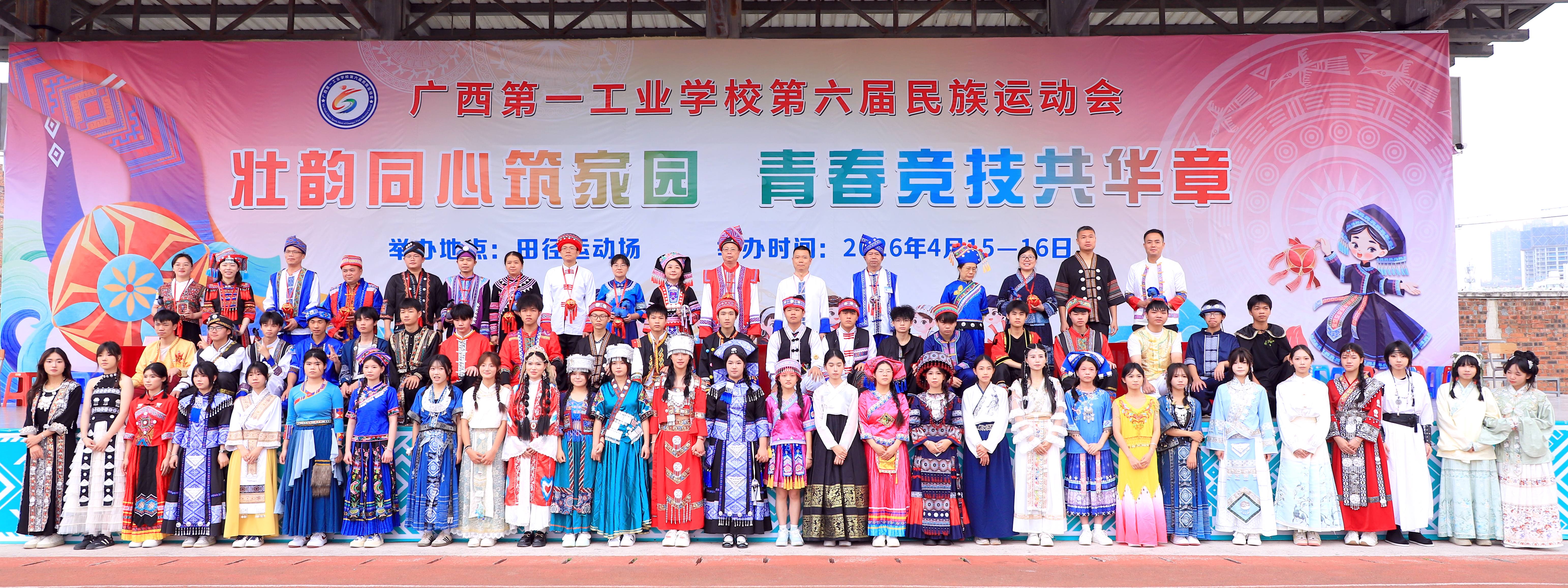 1776302614411333.jpg 1776302614411333.jpg