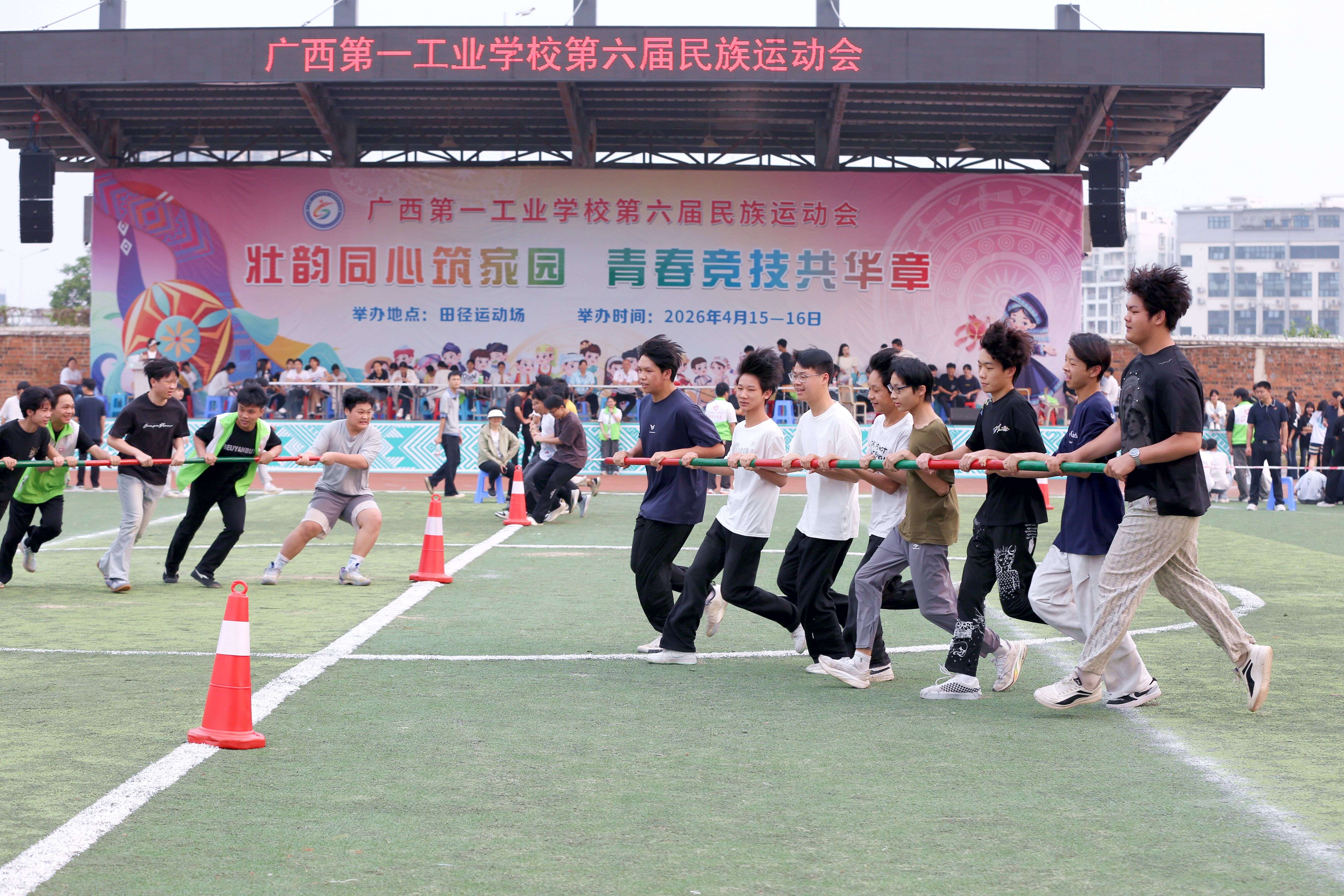 1776326839346061.jpg 1776326839346061.jpg