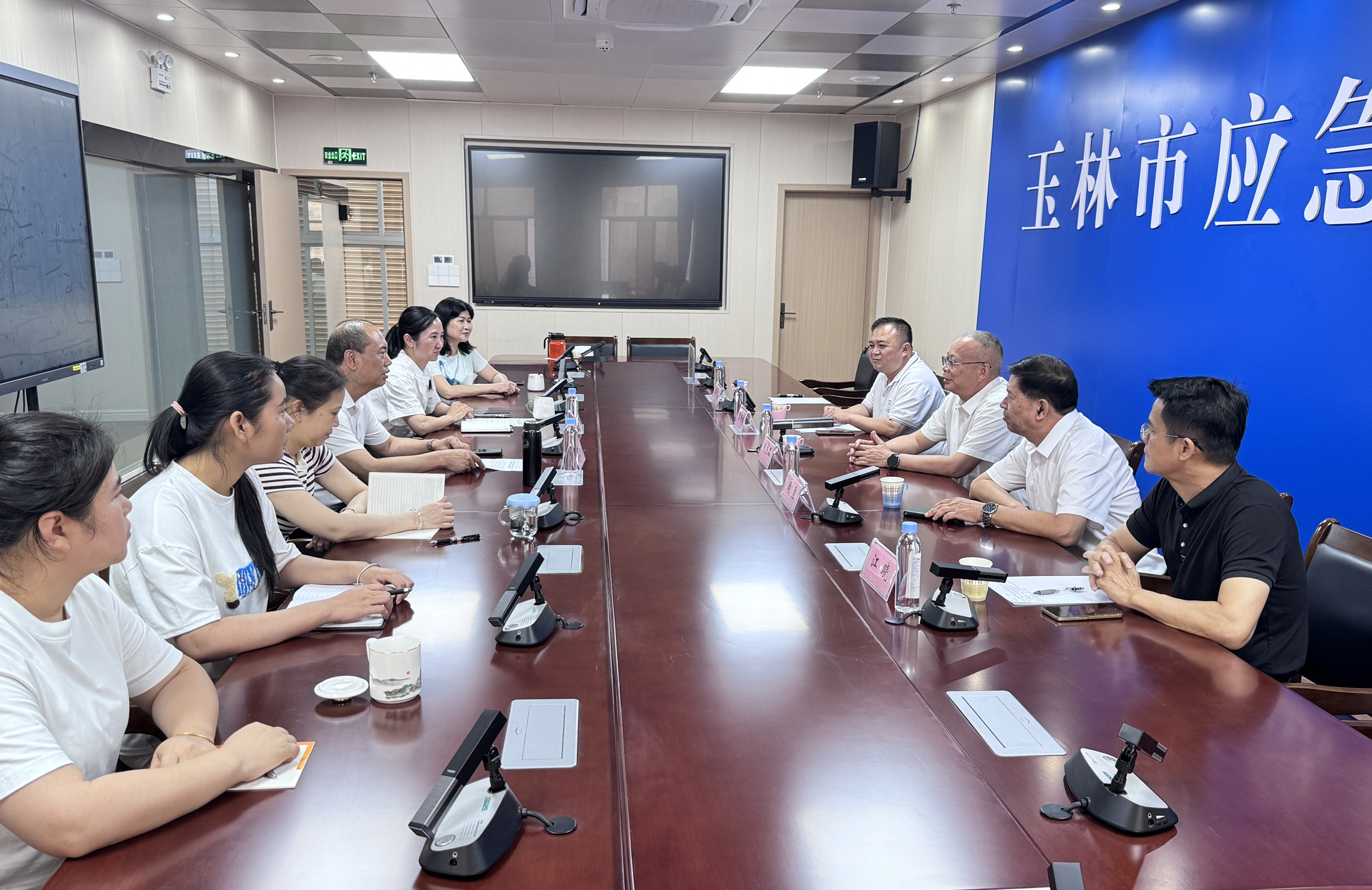 深化校地联动 赋能安全培训 ——广西第一工业学校安全生产培训中心赴玉林市应急管理局调研交流