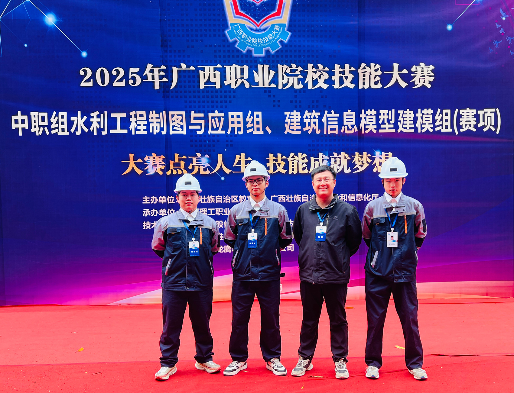 1744271865365669.jpg 1744271865365669.jpg