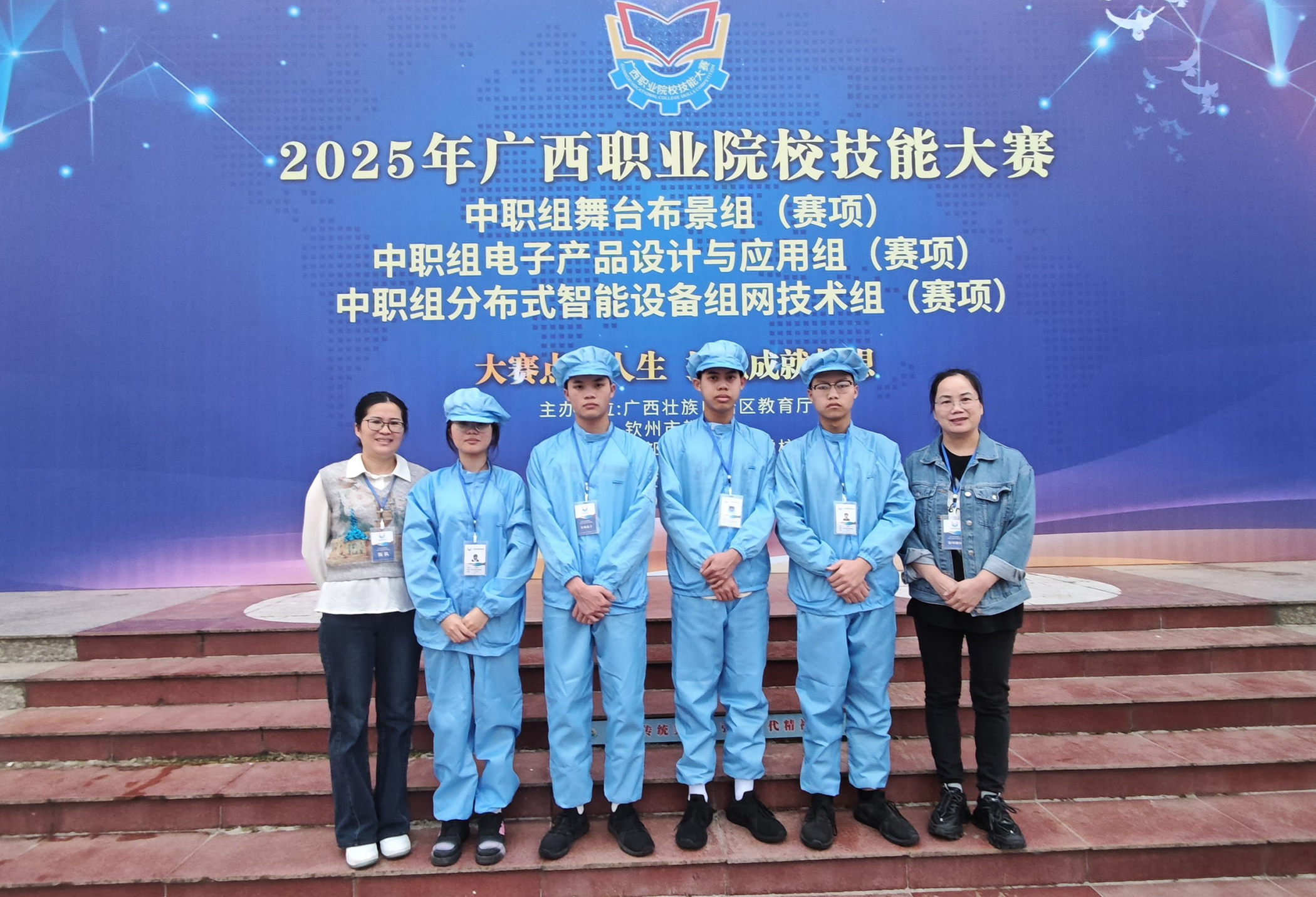 1744271900555163.jpg 1744271900555163.jpg