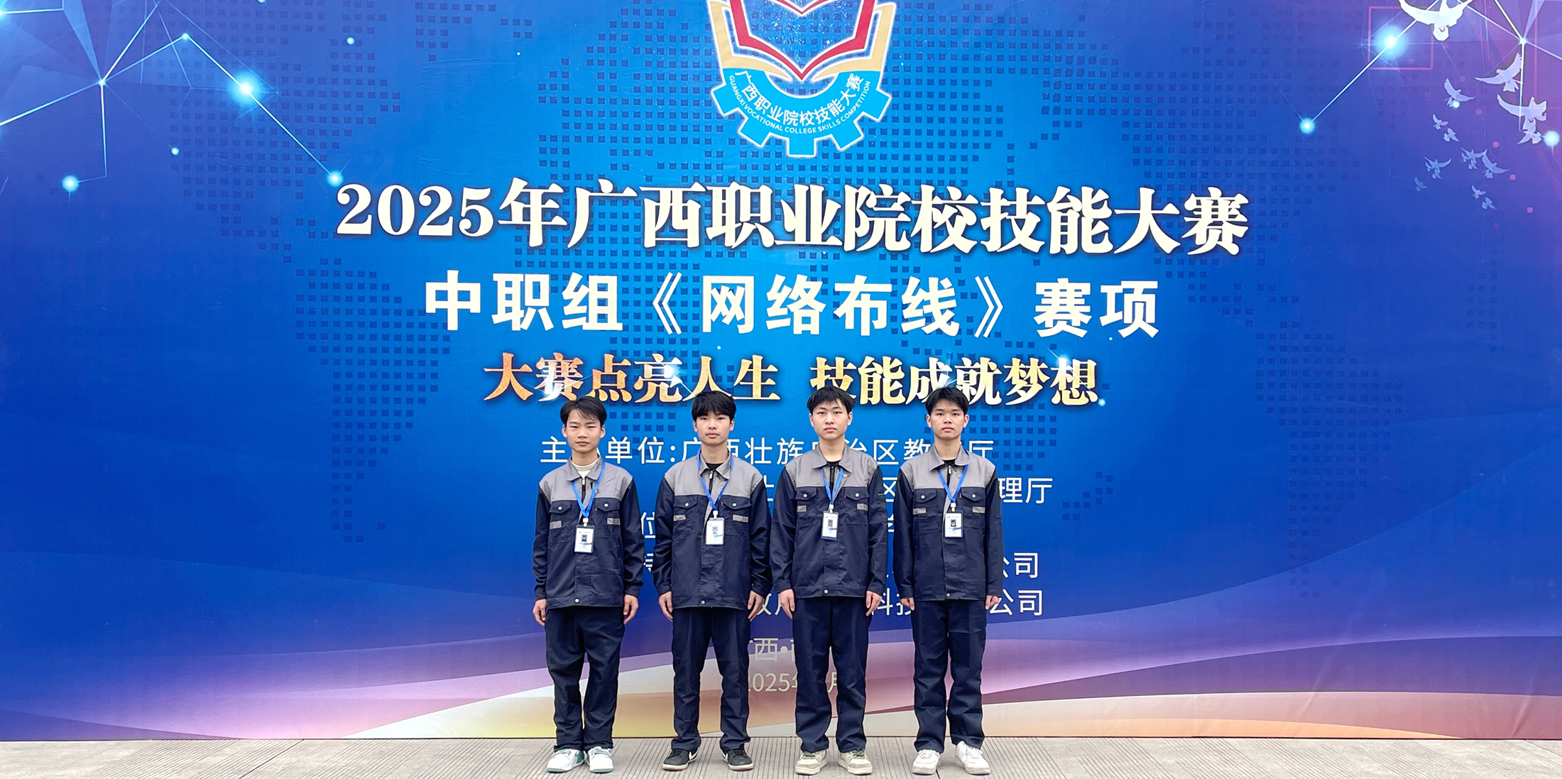 1744271926178611.jpg 1744271926178611.jpg