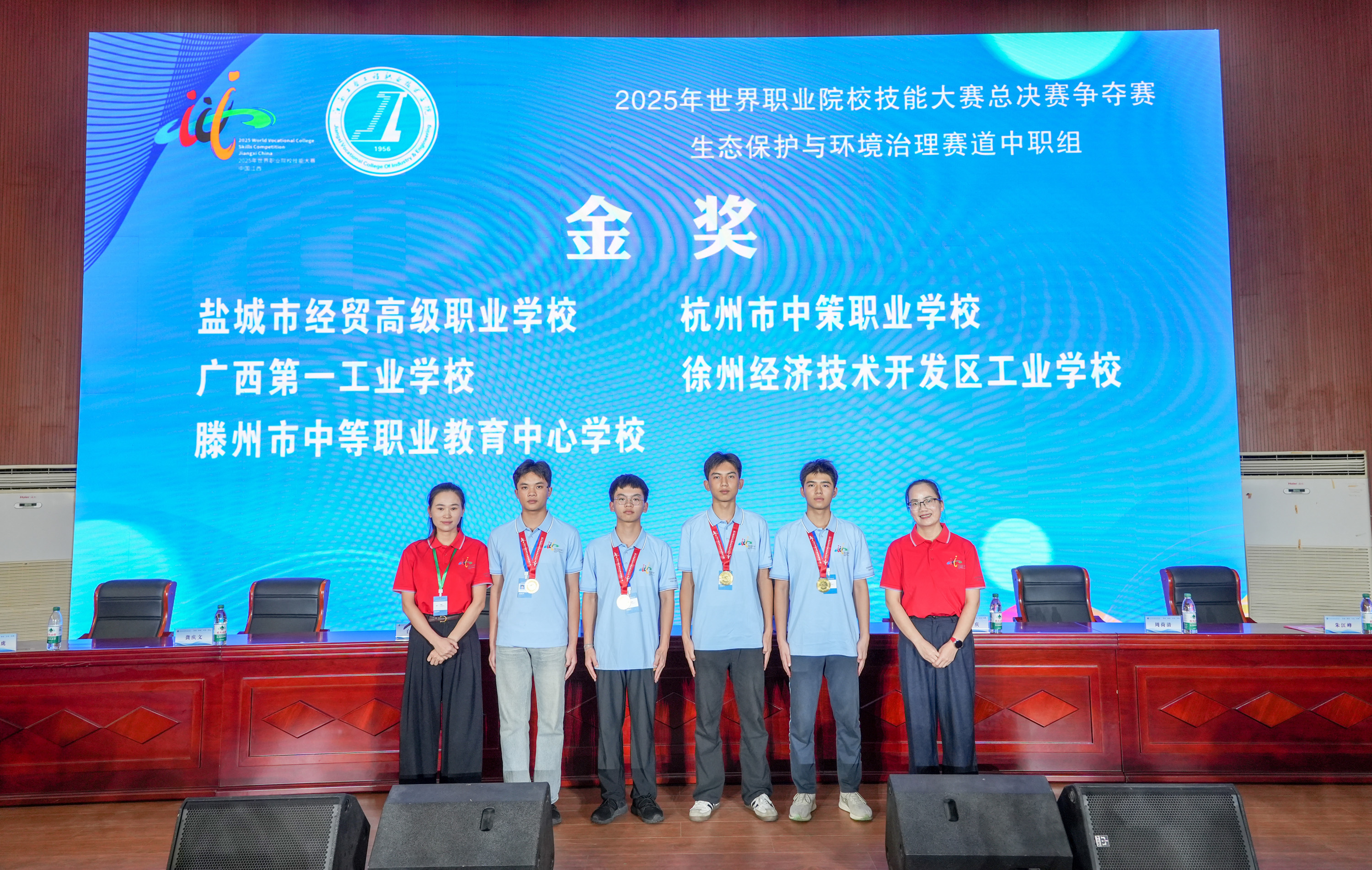 1756688422379822.jpg 1756688422379822.jpg