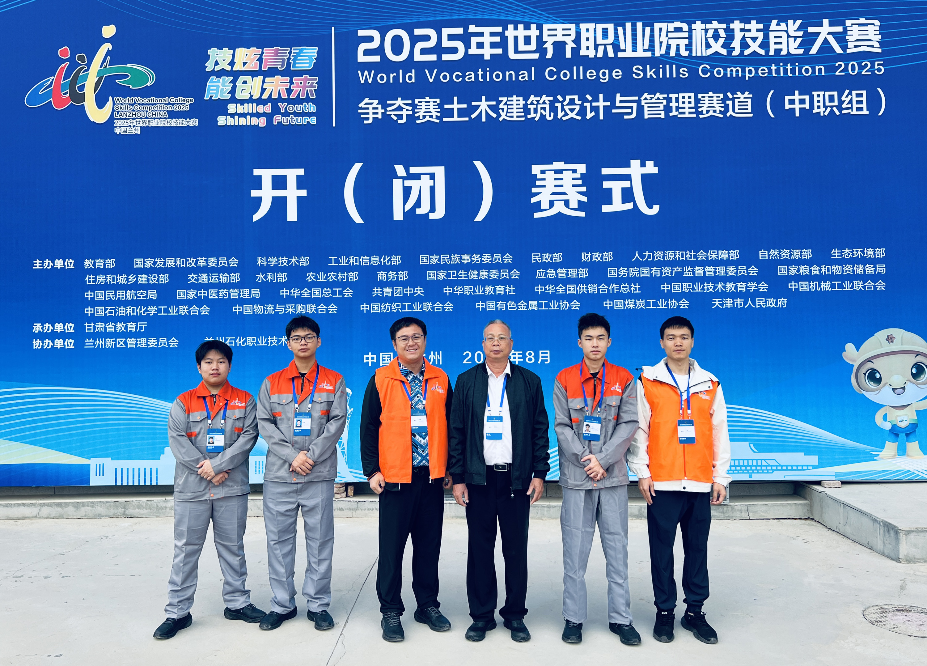 1756689025933487.jpg 1756689025933487.jpg