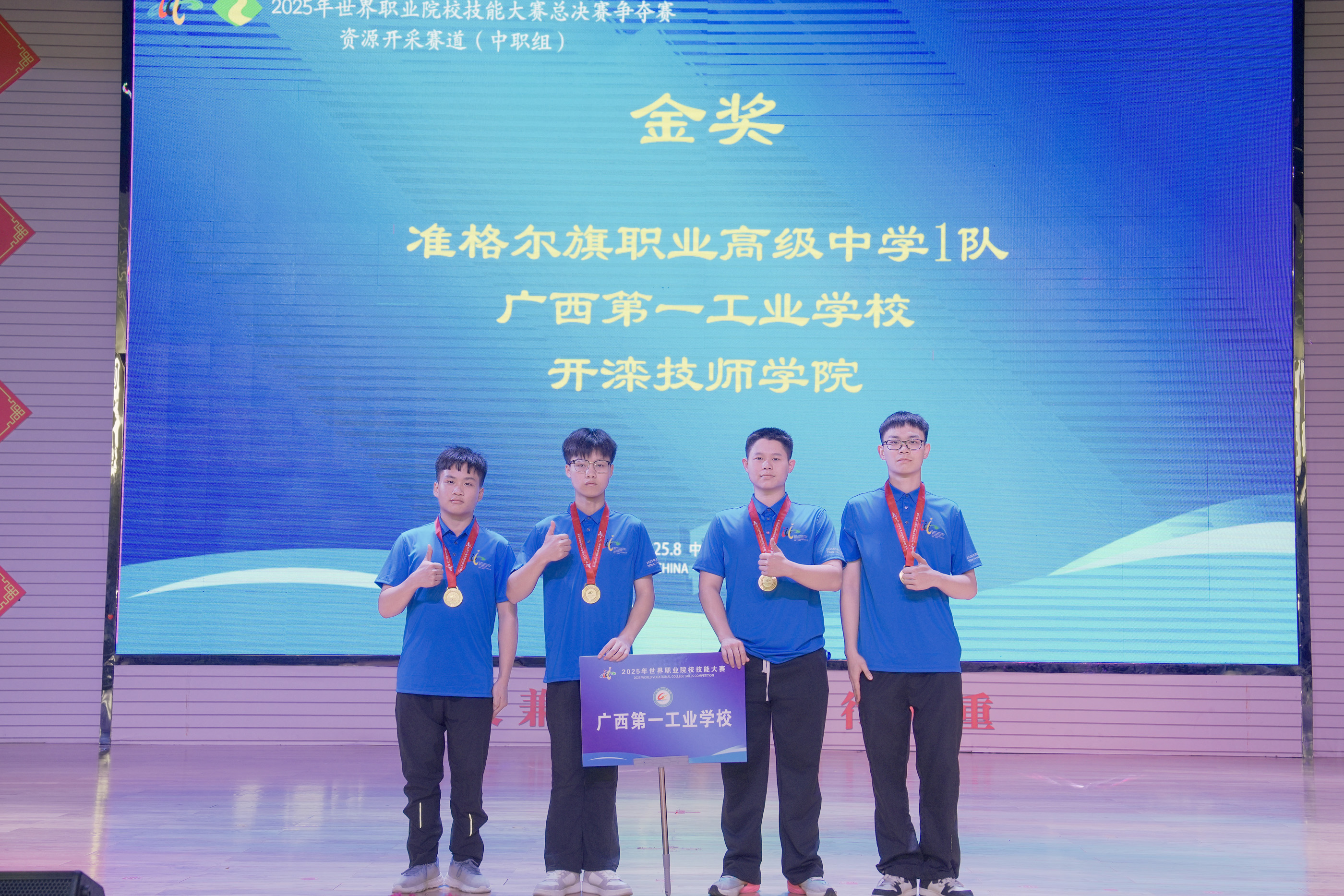 1756886331685191.jpg 1756886331685191.jpg