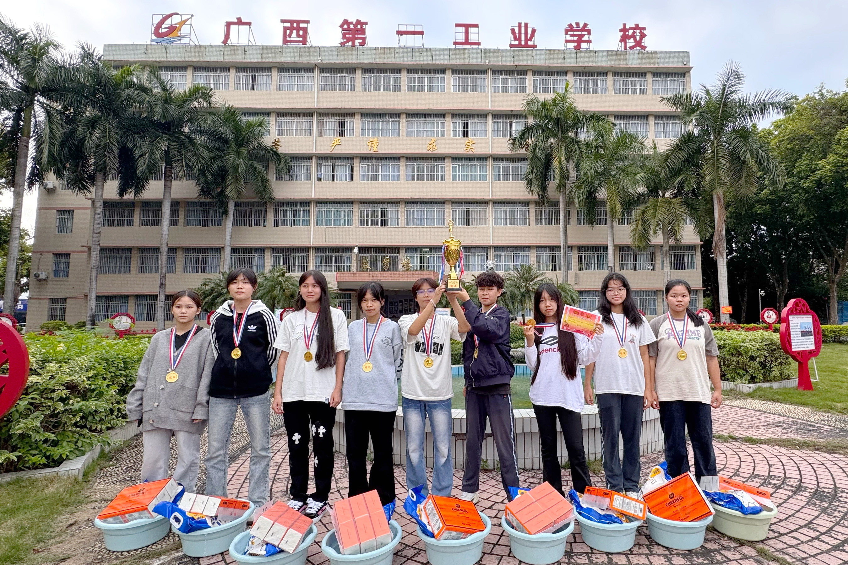 1762585032285089.jpg 1762585032285089.jpg