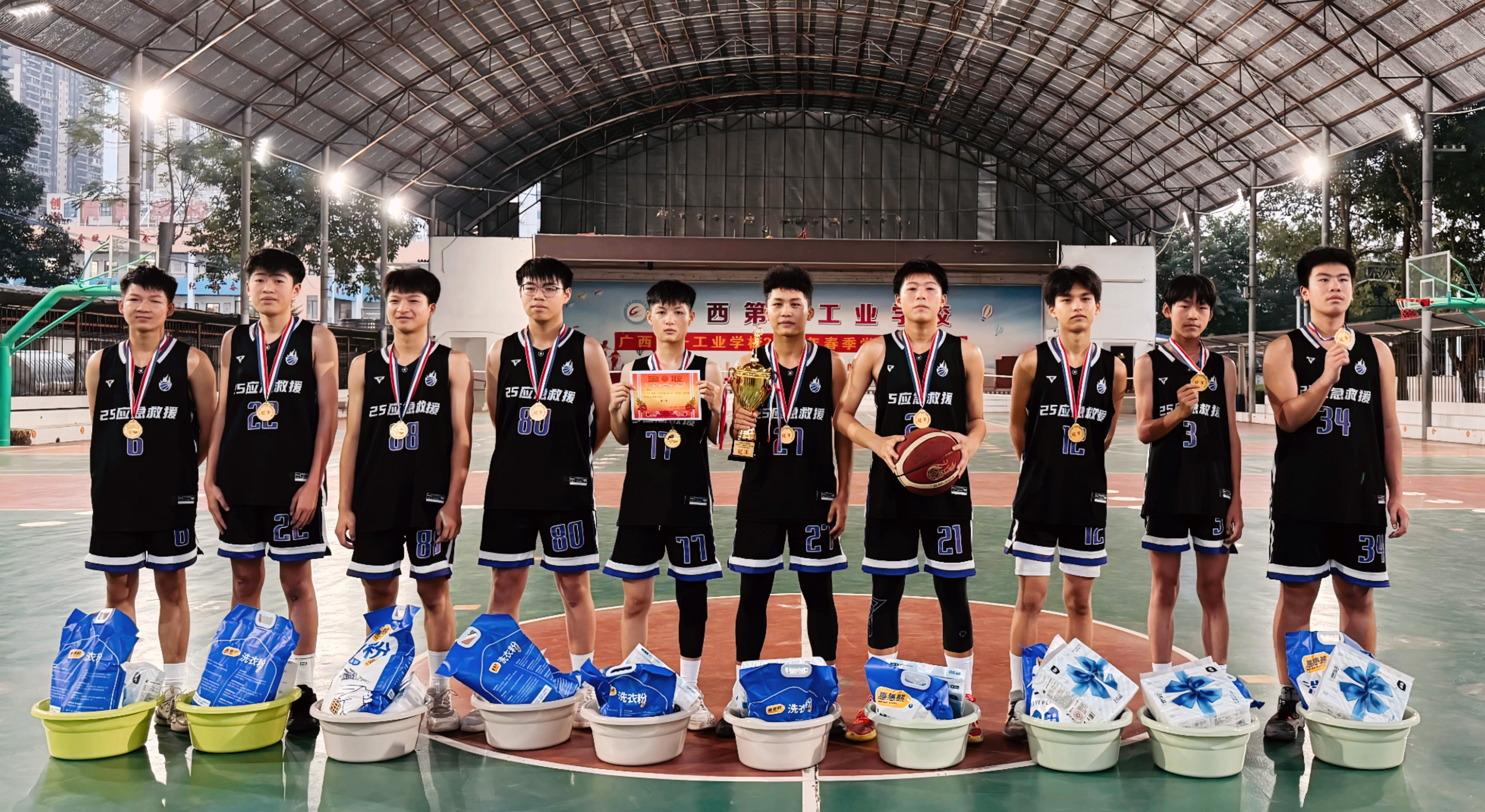 1762585120655851.jpg 1762585120655851.jpg