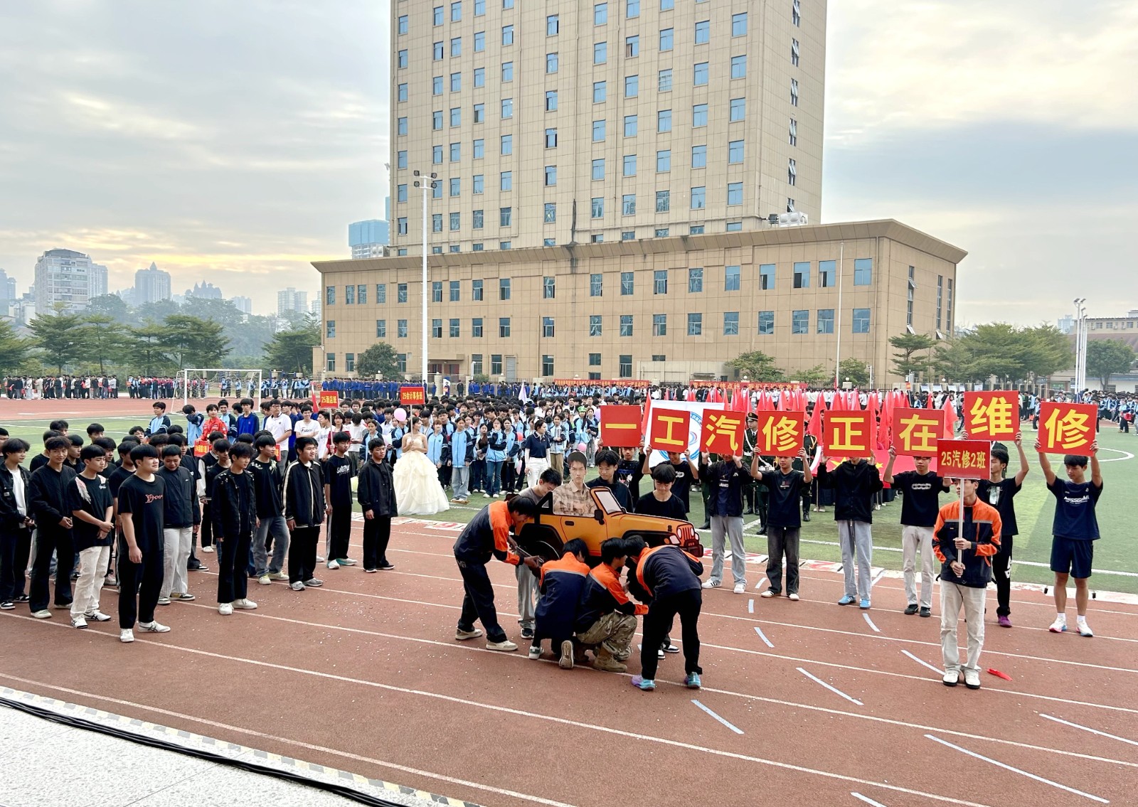 1763454487596443.jpg 1763454487596443.jpg