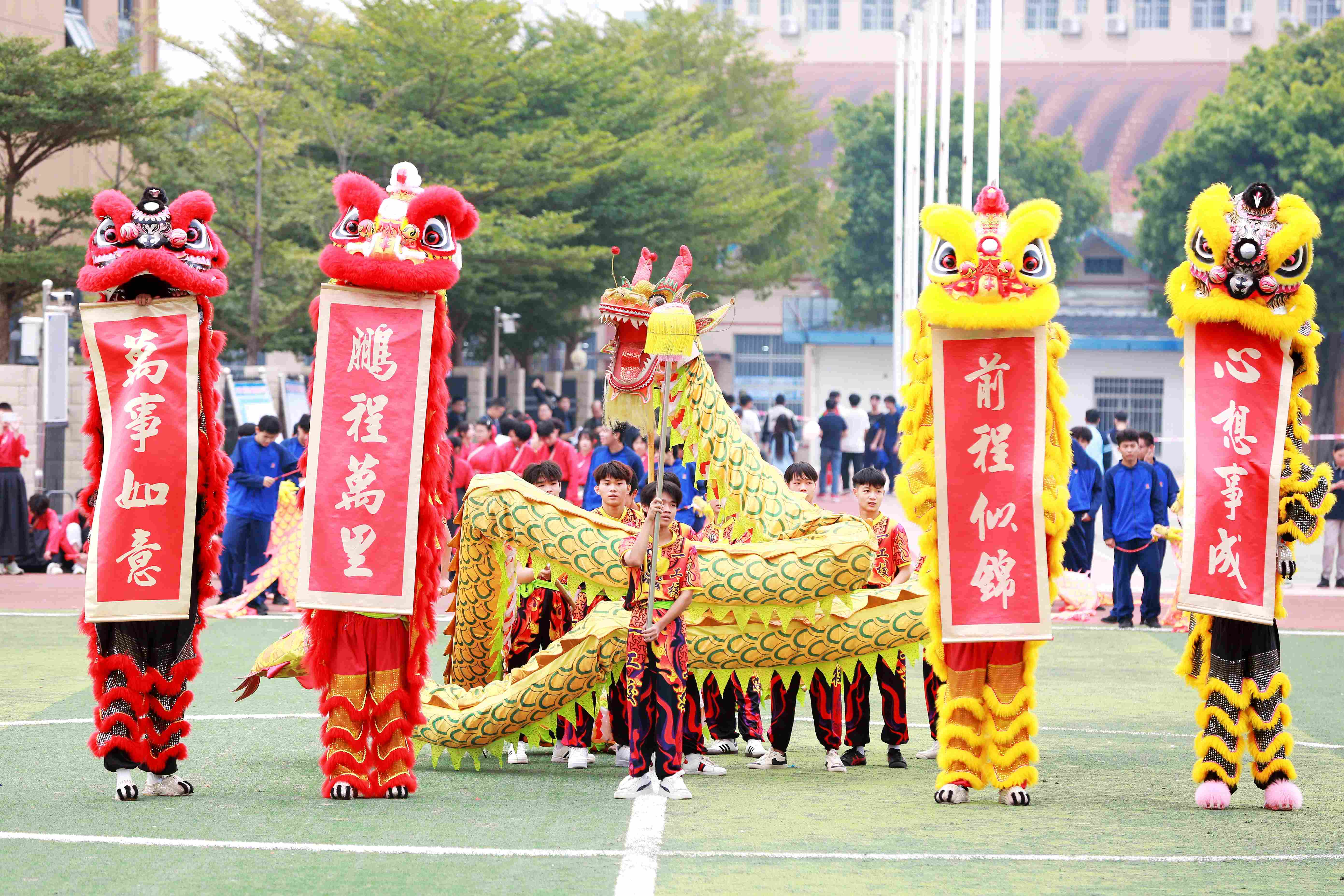 广西第一工业学校第三十四届田径运动会开幕